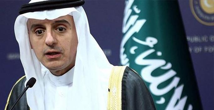 Suudi Arabistan'dan flaş Katar açıklaması | Son dakika haberleri