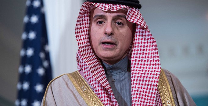 Katar'dan Suudi Arabistan'a sert yanıt: Boykot değil ablukadır