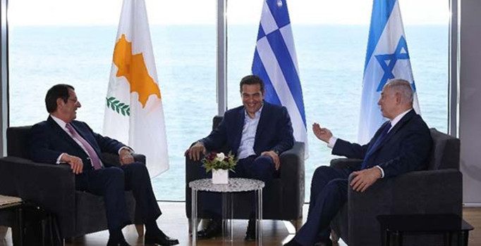 Yunanistan, Güney Kıbrıs ve İsrail'den ortak zirve