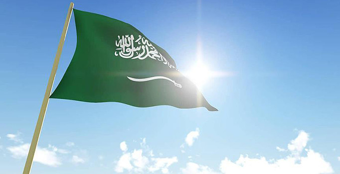 Suudi Arabistan, Katar'la ilgili şikayet listesi hazırlıyor