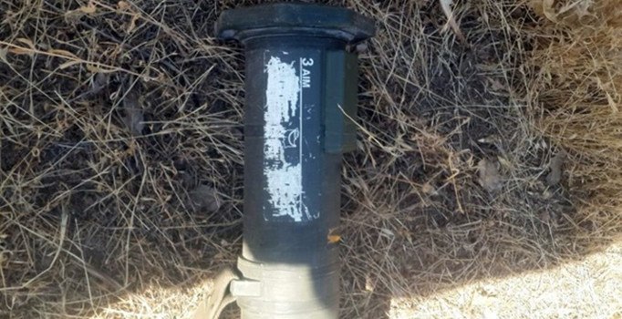 Hakkari'de terör örgütü PKK'ya ait tanksavar silahı ele geçirildi