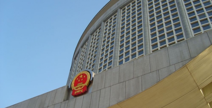 Çin, ABD Büyükelçisi'ni Dışişleri Bakanlığı'na çağırdı