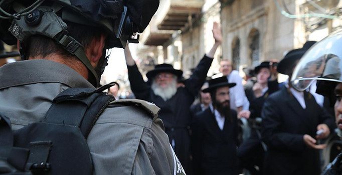 İİT'den "Yahudi ulus devlet" yasasına kınama