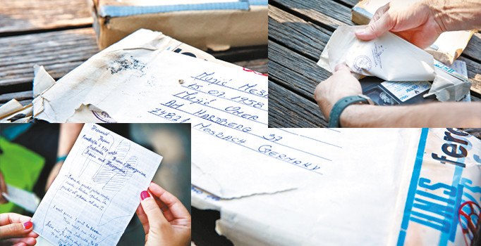 Srebrenitsa’nın kayıp mektupları