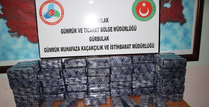 Kaçakçılar X-Ray'e takıldı