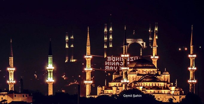 15 Temmuz'da Türkiye genelinde 90 bin camiden selalar yükselecek