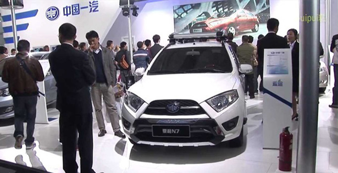 Çin devi 680 bin aracı geri çağırıyor