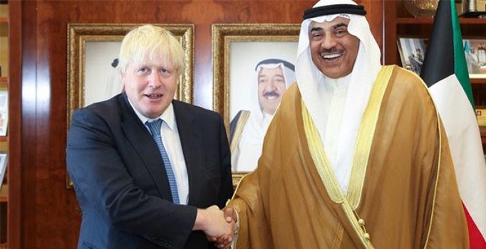 İngiltere Dışişleri'nden Katar'a ziyaret: Körfez krizi masaya yatırıldı