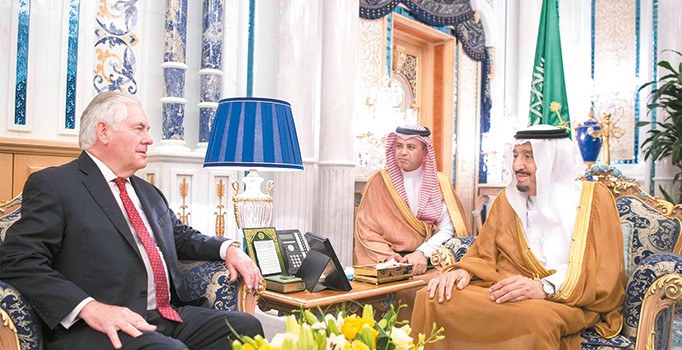 Suud’u ikna ziyareti