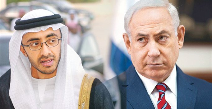 İsrail ve BAE'nin 5 yıl önce gizlice görüştüleri ortaya çıktı