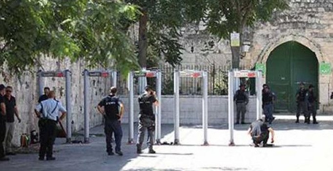 İsrail’den Mescid-i Aksa açıklaması