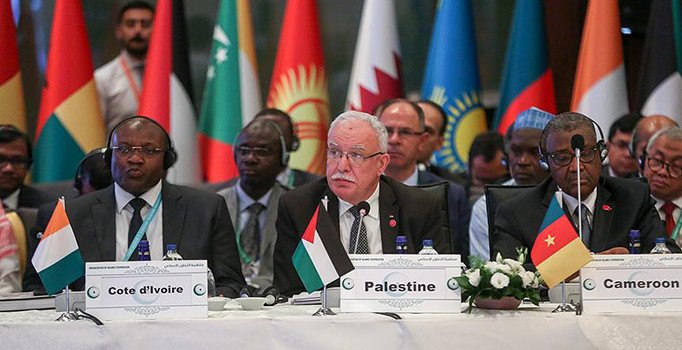 İslam İşbirliği Teşkilatı'ndan açıklama: İsrail'in provokatif eylemlerini kınıyoruz