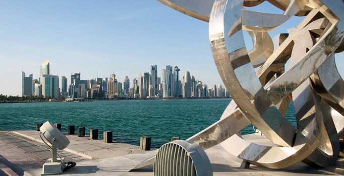 Amerikalı diplomatlar Katar'da