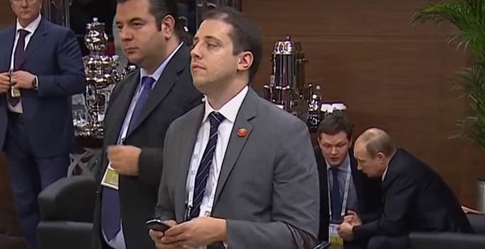 G-20'nin en esrarengiz görüntüsünün sırrı çözüldü