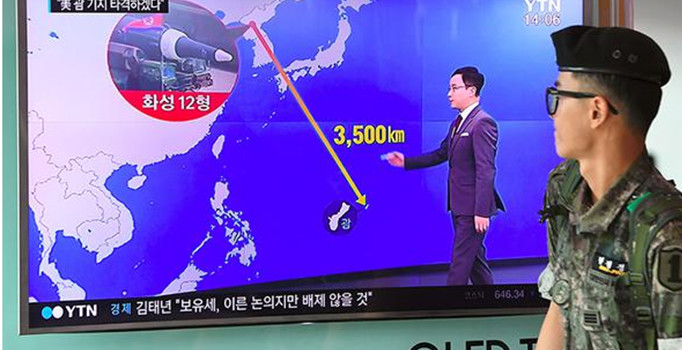 Kuzey Kore, ABD'ye bağlı Guam açıklarını vurmak için tarih verdi