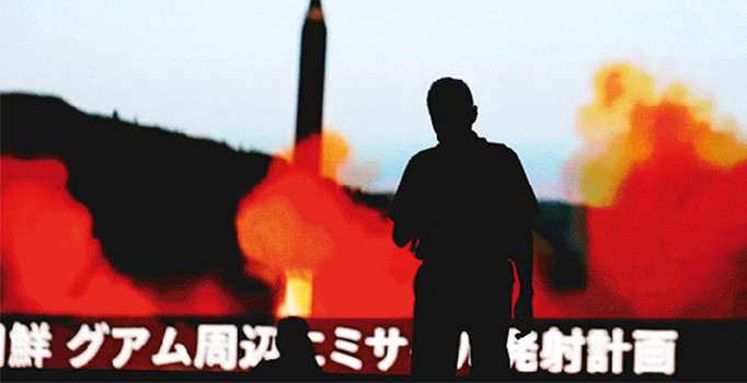 Kuzey Kore'nin ateşlediği füze 17 saat 45 saniye sonra Guam'a düşecek