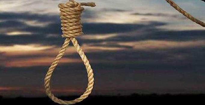 Irak'ta 11 kişiye idam cezası verildi