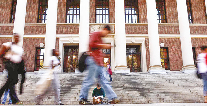 Prof. Dr. Cemil Çelik yazdı: Üniversitelerin ideolojik kimliği olur mu?