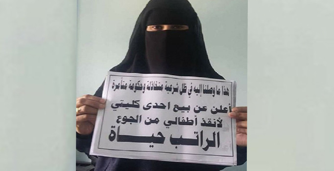 Yemenli kadın çocukları için böbreğini satışa çıkarttı