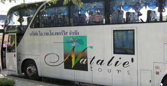 Natalie Tours Türkiye tur satışlarını durdurdu