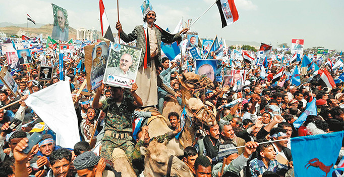 Şii hilaline Suud kılıcı