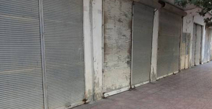 Şemdinli'de sokağa çıkma yasağı ilan edildi