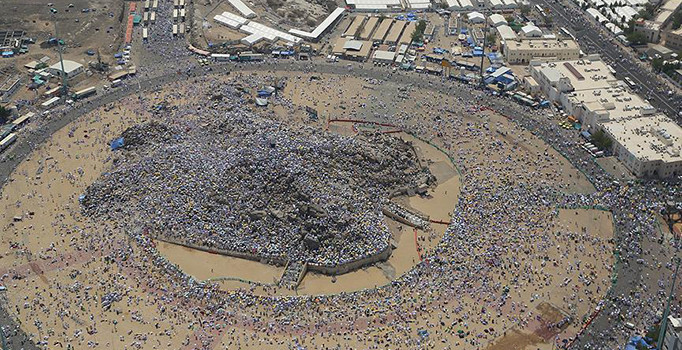 Arafat havadan böyle görüntülendi