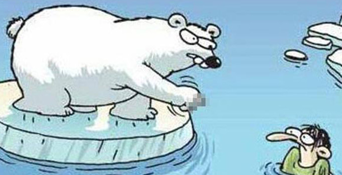 MEB: Karikatür herkesin gözünden kaçtı, sorumlusu değiliz