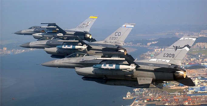 ABD'den Bahreyn'e F-16 satışı