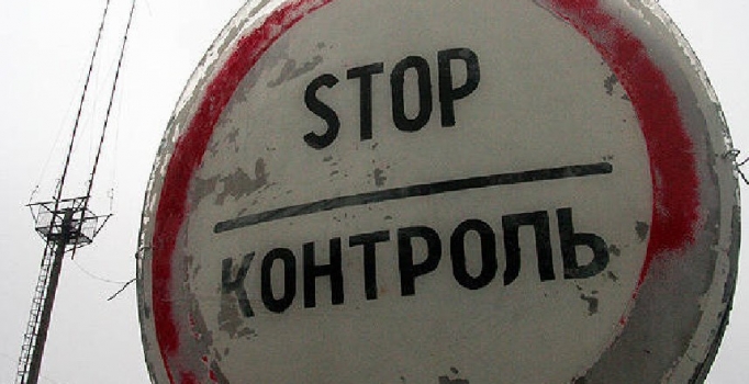 Rusya'nın yaptırım listesi uzuyor | 1 Aralık gazete manşetleri