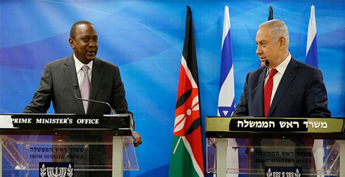 İsrail-Afrika Zirvesi ertelendi