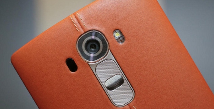 İşte tüm özellikleri ile LG G4