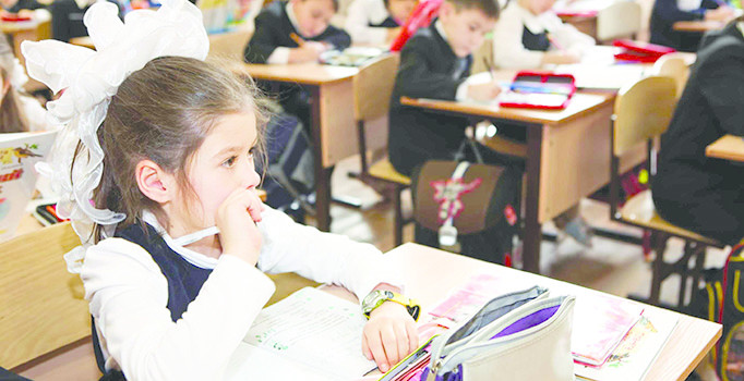 Eğitimde başarı çıtası teknolojiyle yükselir