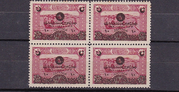 Filatelist nedir? Filatelist neyin koleksiyonunu yapar? Filatelist kimdir?