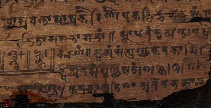 Matematikte sıfır bilinenden 500 yıl önce kullanılmış