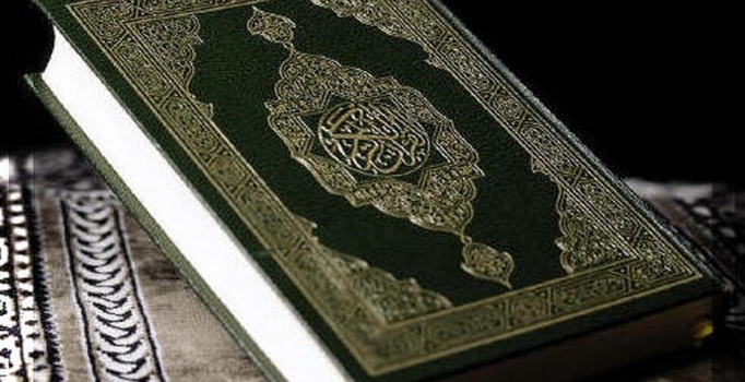 Diyanet'ten 10 dilde daha Kur'an-ı Kerim meali