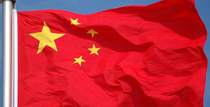 Çin: Felakete yol açar