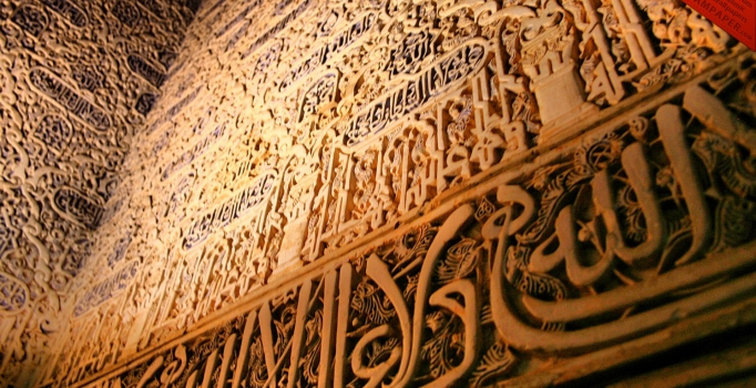 Müslümanlar 2070'te Hristiyanları geçecek