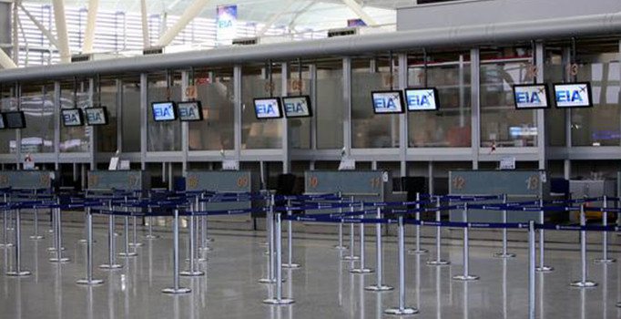 Barzani köşeye sıkıştı! Erbil havalimanı bomboş...