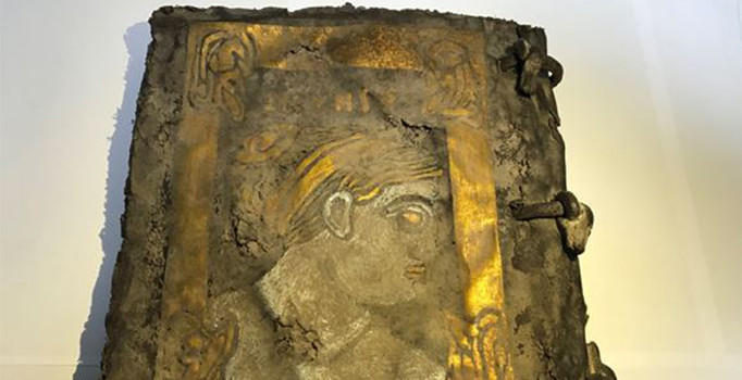 Bizans dönemine ait İncil, yurt dışına kaçırılmadan ele geçirildi