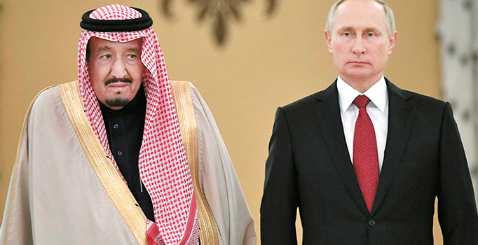 İlk ziyarette S-400 sürprizi