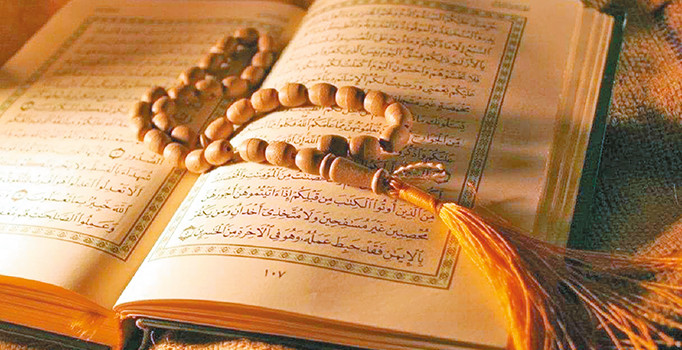 Mehmet Evkuran yazdı: Tarikatların teolojik meşruiyet sayfası Gazali ile açıldı