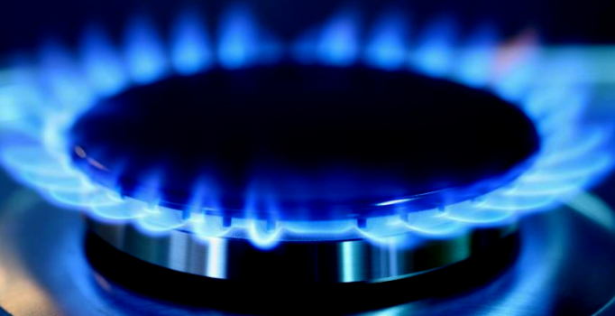 Spot doğalgaz piyasası yıl sonunda açılabilecek