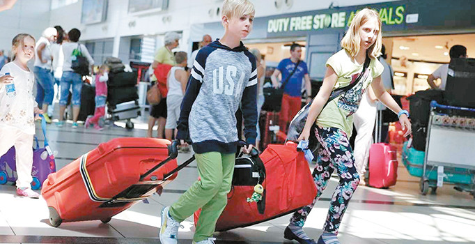 Çakma ishale tazminat talebi 