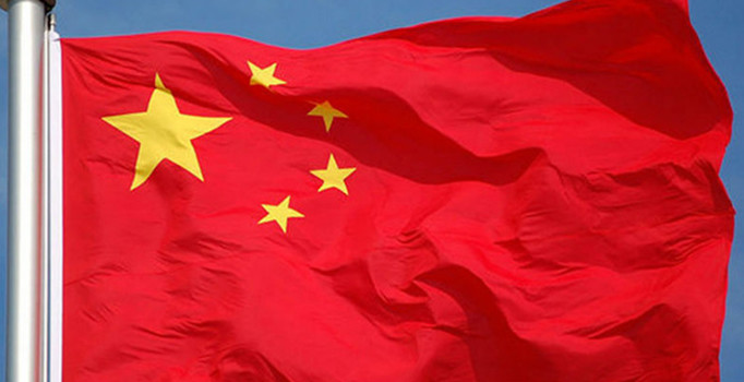 Çin'den ABD'ye "Güney Çin Denizi'ne karışma" mesajı