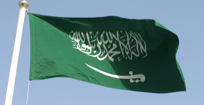 Son dakika! Suudi Arabistan, gözaltına alınan kişilerin hesaplarını dondurdu