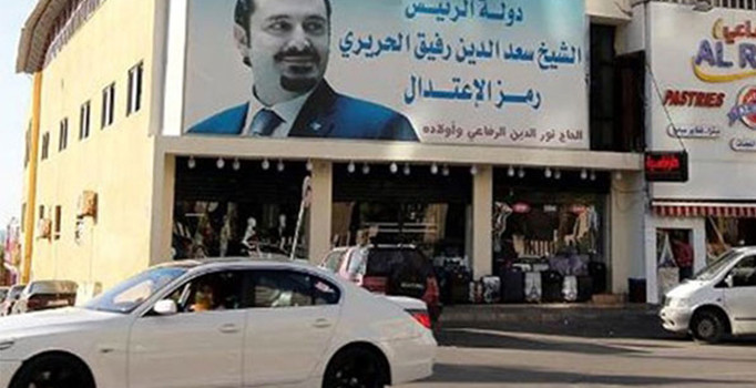 Son dakika! Lübnan’da çatışma: 3 yaralı