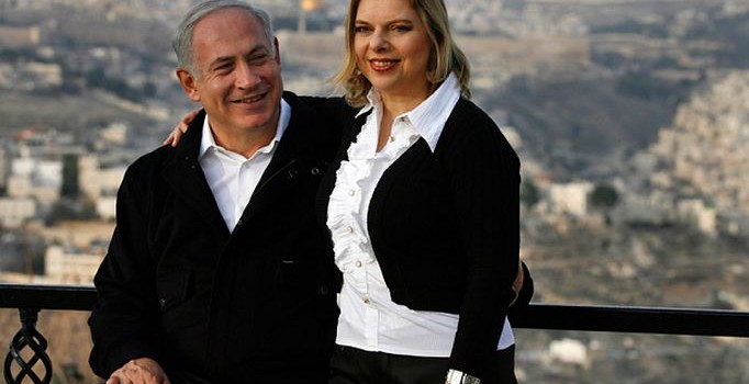 Netanyahu'nun eşine 'yolsuzluk' sorgusu
