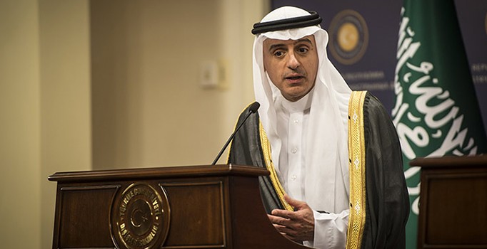 Suudi Arabistan İran ile ticari ilişkileri de askıya aldı