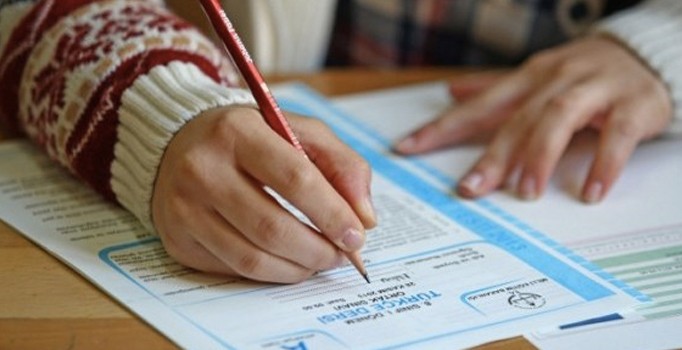 Kopya iddialarına Milli Eğitim Bakanlığı'ndan açıklama